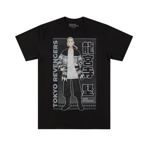 Tokyo Revengers - Ken Ryuguji Name T-Shirt